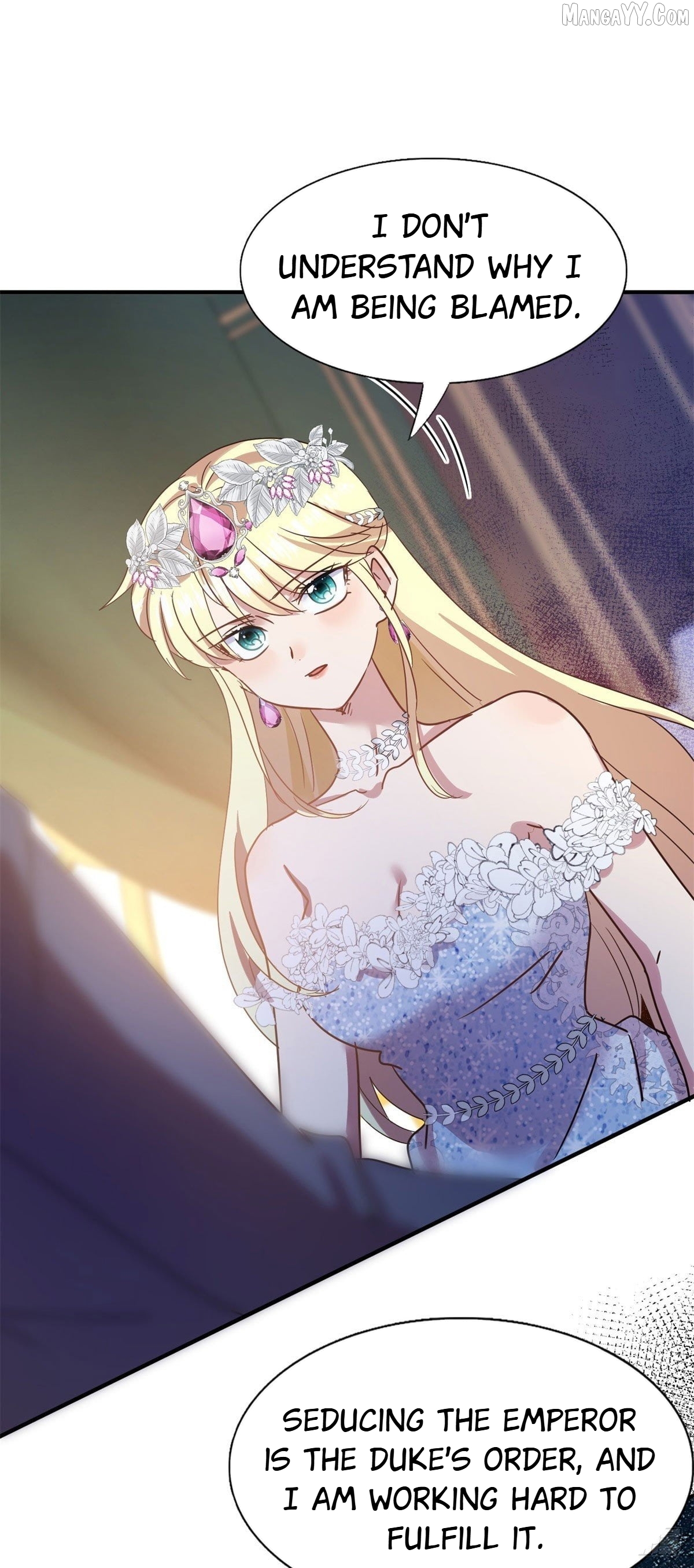 Don't Embarrass Me Chapter 101 - page 21